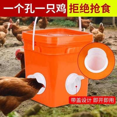 鸡喂食器鸡料槽喂食器鸡鸭自动喂食器家禽喂料器料桶喂鸡用饲料口