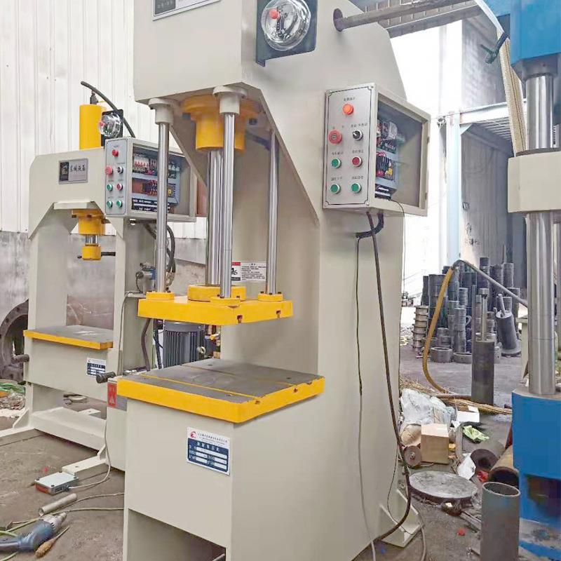 优惠直销C型20吨单臂液压机 20吨单柱液压机 校正压装单臂压力机