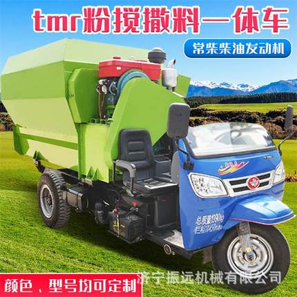 干湿两用饲草喂料机 青储草料喂牛抛料车 五立方草料抛洒车