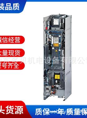 6SL3710-2GE41-6AA3变频器机柜设备AC/AC带CIM+CU320-2 380-480V