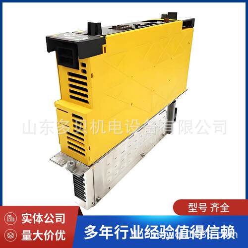 A06B-6165-H4#H560 发那科驱动器伺服放大器