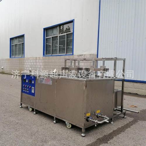 双槽超声波清洗机 五金零部件压缩机零件清洗 工业超声波清洗机