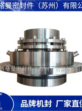 AF14*14-14机械密封 浓盐水强制循环泵机械密封 上海高德机械密封