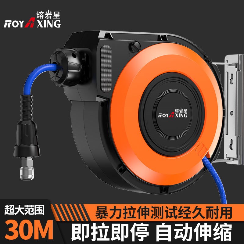 气鼓自动伸缩卷管器电p子鼓水鼓夹纱管气泵气管汽修美容浇花洗车