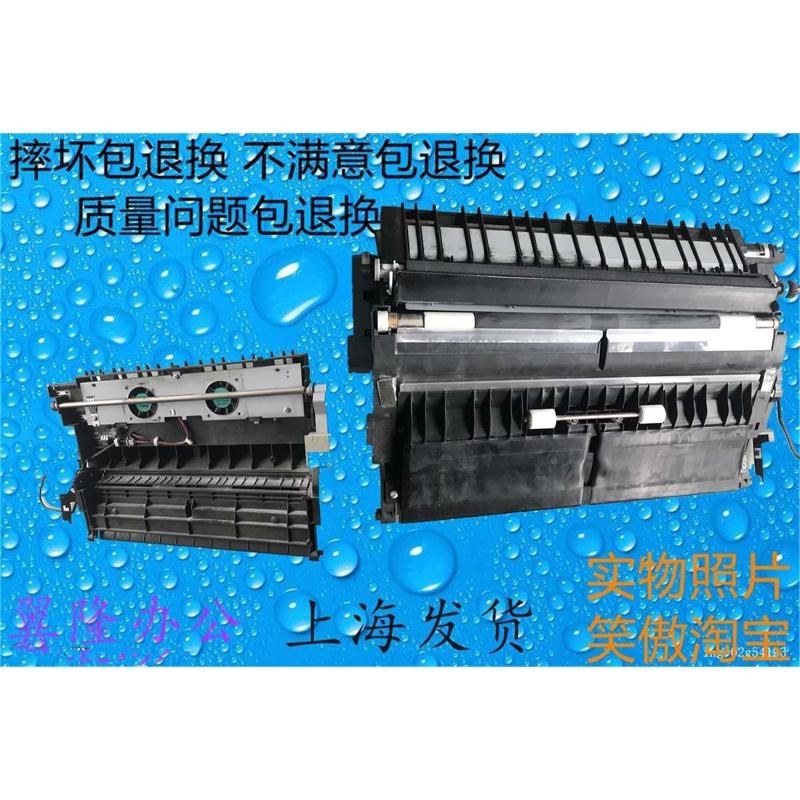 包邮京瓷 25e40 3040 2560 3060 300I 400I 转印架 转印辊 侧门