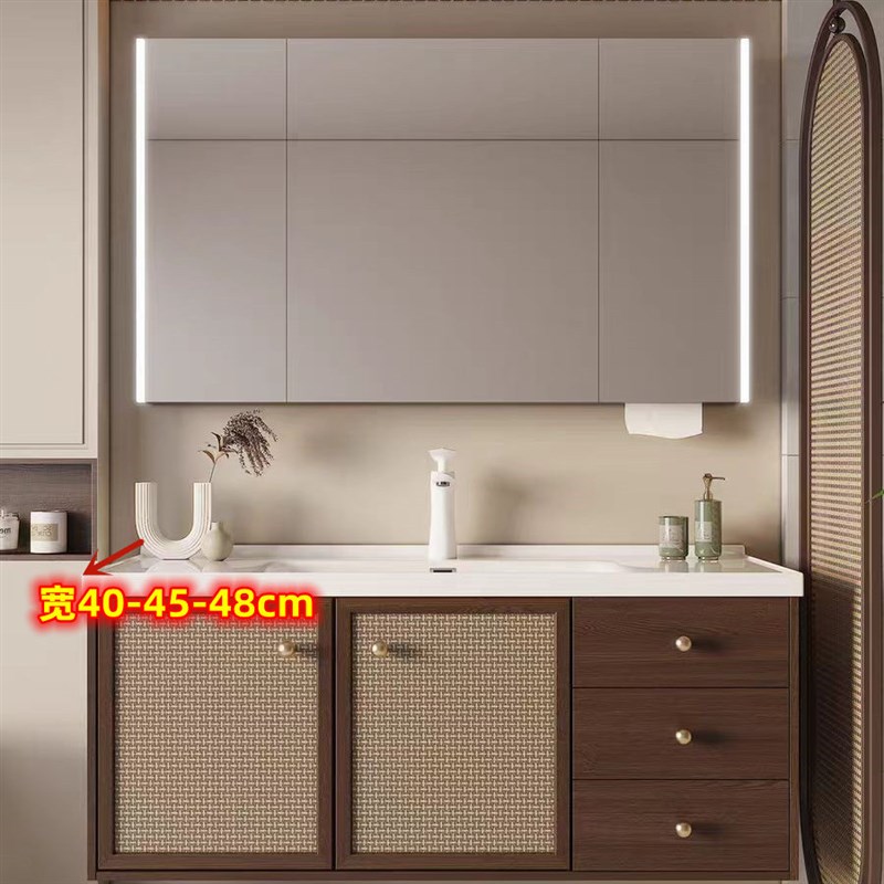 中古风彷藤编浴室柜40cm宽陶瓷一体D盆洗手盆窄边45洗漱台柜化妆