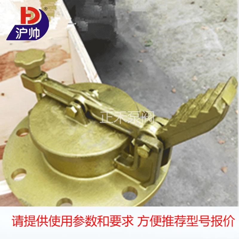 GLY脚踏式量油孔碳钢 不锈钢 铝合金 M油罐量油孔储罐量油孔