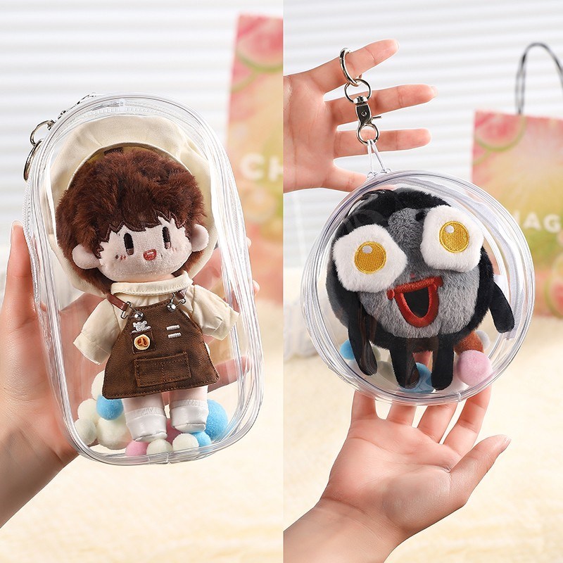 周深棉花娃娃保护套周可可遛娃包玩偶挂件K周不要防尘罩收纳袋娃