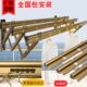 阳台加筋加厚凉衣架户外推拉晾衣杆伸缩晾衣架室外墙铝合金晒衣架