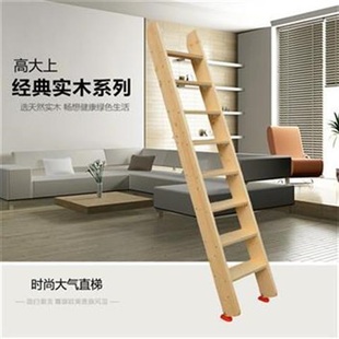 楼梯下铺床上儿童上下床梯子y挂梯宿舍上床脚踩上铺爬梯直梯单卖