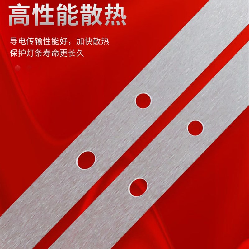 清视界AE-LED32A-4KL灯条HY-A320AC1 335B2210308 32N01/2*11背光