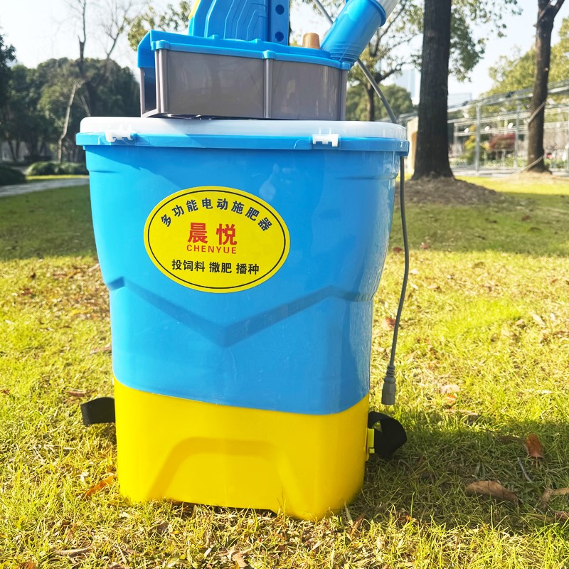 背负式电动施肥器撒肥机农用撒肥器施肥神器多功能施肥机EL播种
