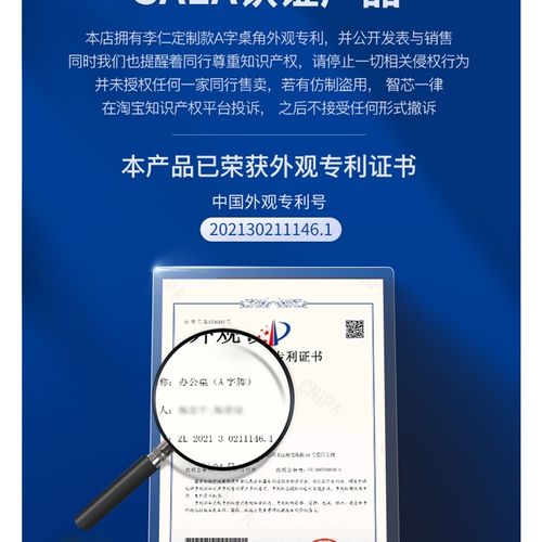 李仁同款电动升降桌台式电脑桌工作台站立式办公桌子家用简约书桌