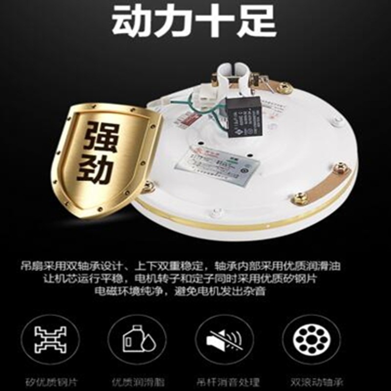 华生电风扇吊扇大风力48/56寸/家用铁叶餐厅宿舍仓库工业大吊风扇