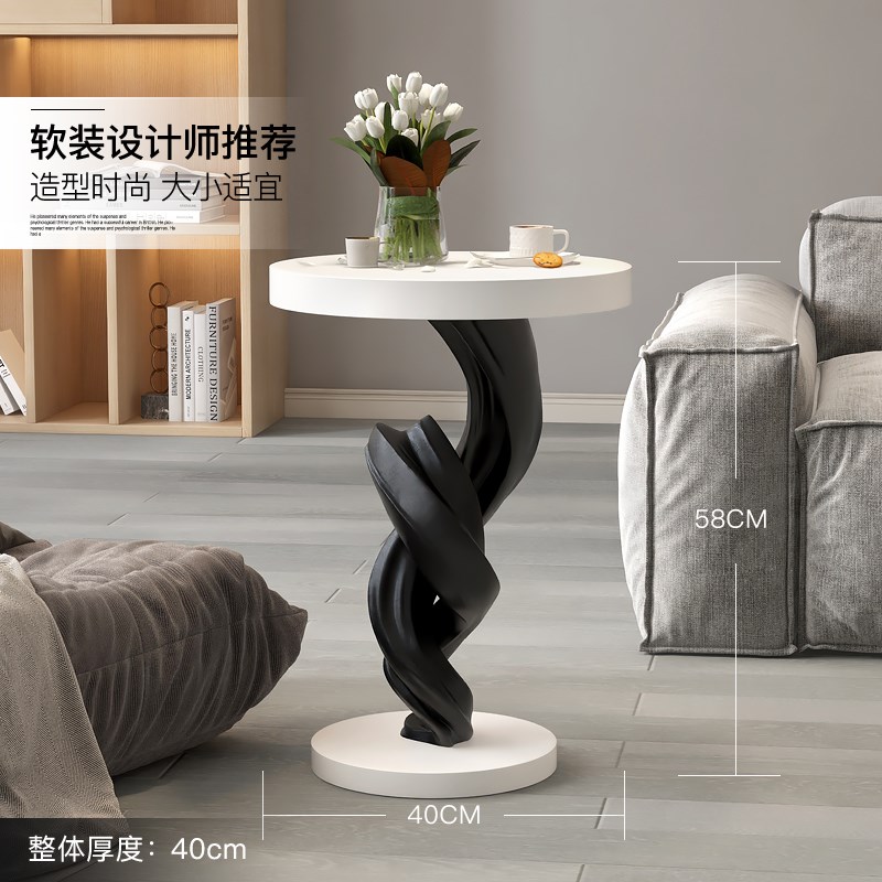 北欧风抽象艺术摆件轻奢电镀工艺品高级感客厅沙发边茶几家居饰品