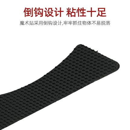 适用追觅X30扫地机器人配件抹布支架魔术贴S10/X20/W10S拖布模块