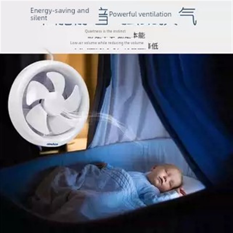 正野排气扇6寸/8寸 圆孔卫生间玻璃家用换气扇厕所厨房