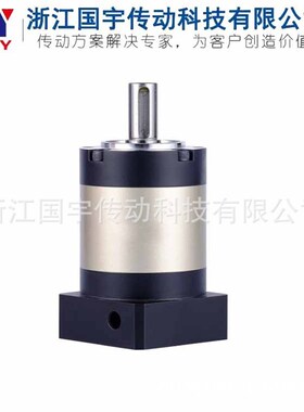 供应PL60-60/PLF90行星减速机大功率齿轮机源头厂家