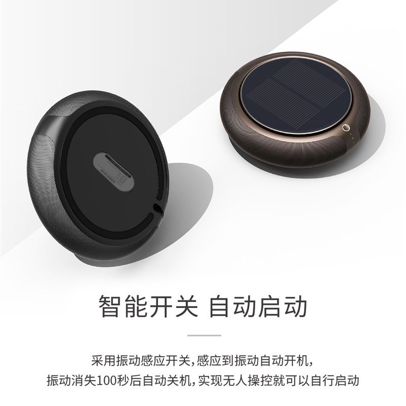 高端汽车太阳能空气净化器车载活性炭清净机消除异味去烟味去甲醛