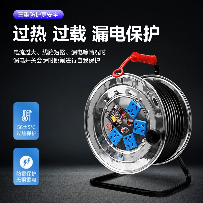 不锈钢带线电缆盘绕线盘电线卷线盘缠线盘电线盘收线盘空盘线轴