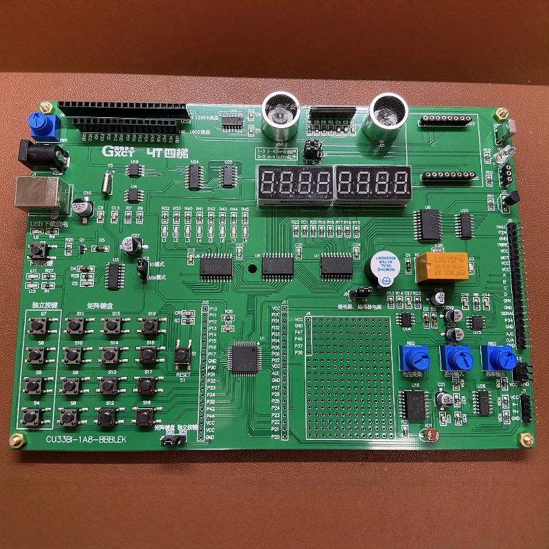 CT107D蓝桥杯单片机开发板大赛综合训练平台送视频资料 STC/IAP15