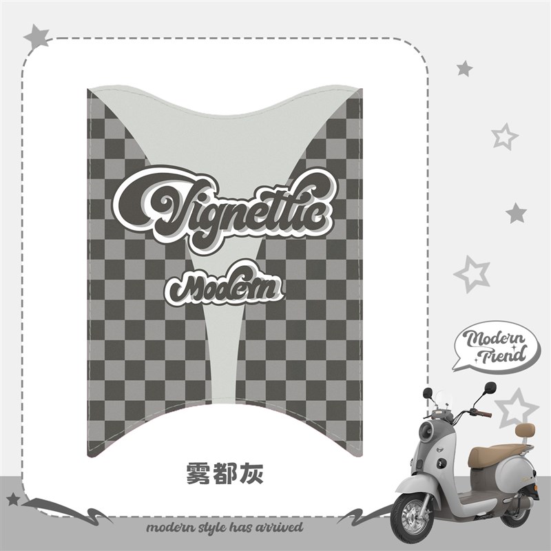 适用雅迪摩登绽放70/80专用电动车脚垫防水彷皮革脚踏皮垫免裁剪