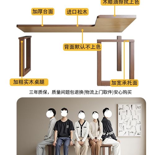 实木腿口字转角桌七字型书桌家用L型电脑桌拐角办公桌卧室工作台