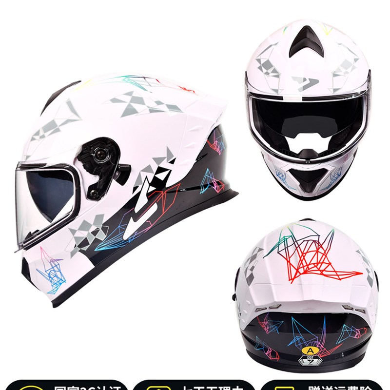 AD摩托车头盔男女士四季通用3C认证机车电动车全盔冬季DOT安全帽