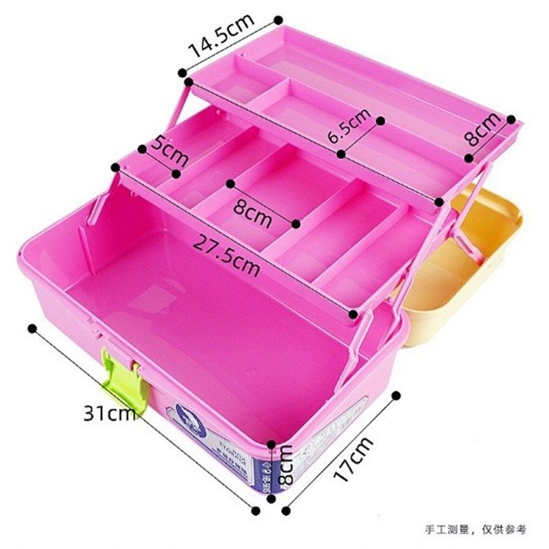 多功能美术工具箱美术生专用颜料收纳箱13寸手提式加厚三层收纳盒,电脑硬件/显示器/电脑周边,手写输入/绘图板,淘宝优惠券,粉丝福利购,淘宝优惠卷