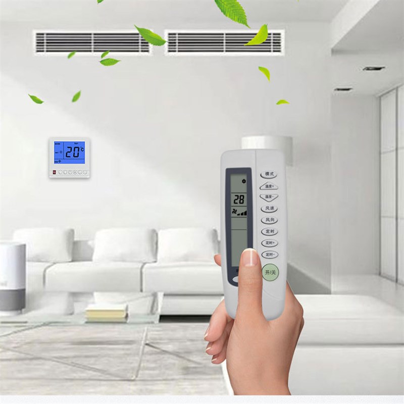 比例积分温控器中央空调AC24V 浮点型新款模拟开关量风柜控制面板