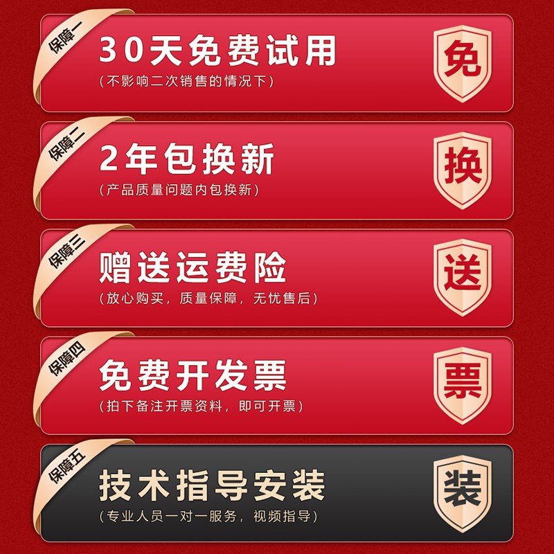 12V6A电源适配器显示器饮水机净水器水泵打印机音箱监控开关电源