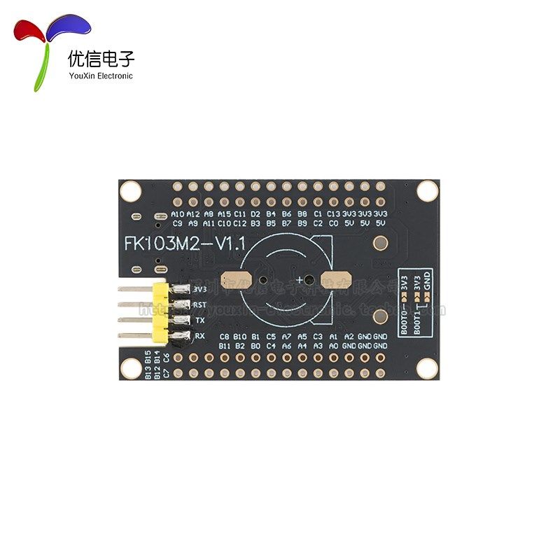 优信电子_STM32F103RCT6核心板系统板学习板STM32开发板