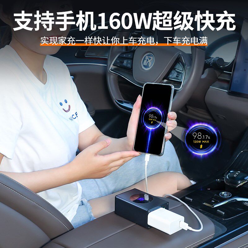 车载充电器12V24V转220V大功率逆变器汽车通用点烟器转换电源插头