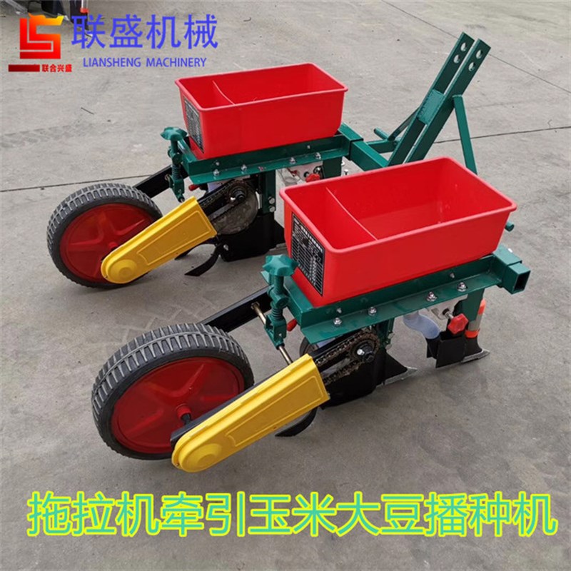 手扶拖拉机带玉米精播机单双行玉米大豆点播机四轮车带小型播种机