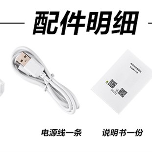 无线摄像头wifi远程家用v380室内高清夜视看家神器手机网络监控器