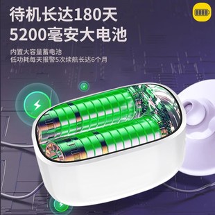 监控器门口家用手机远程免打孔摄像头室外高清夜视免流量无线智能