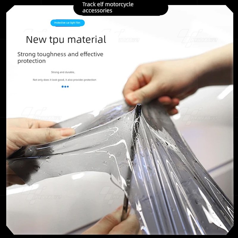 适用于25款极核AE4 MAX/PRO大灯尾灯膜车灯改色贴膜贴纸改装配件