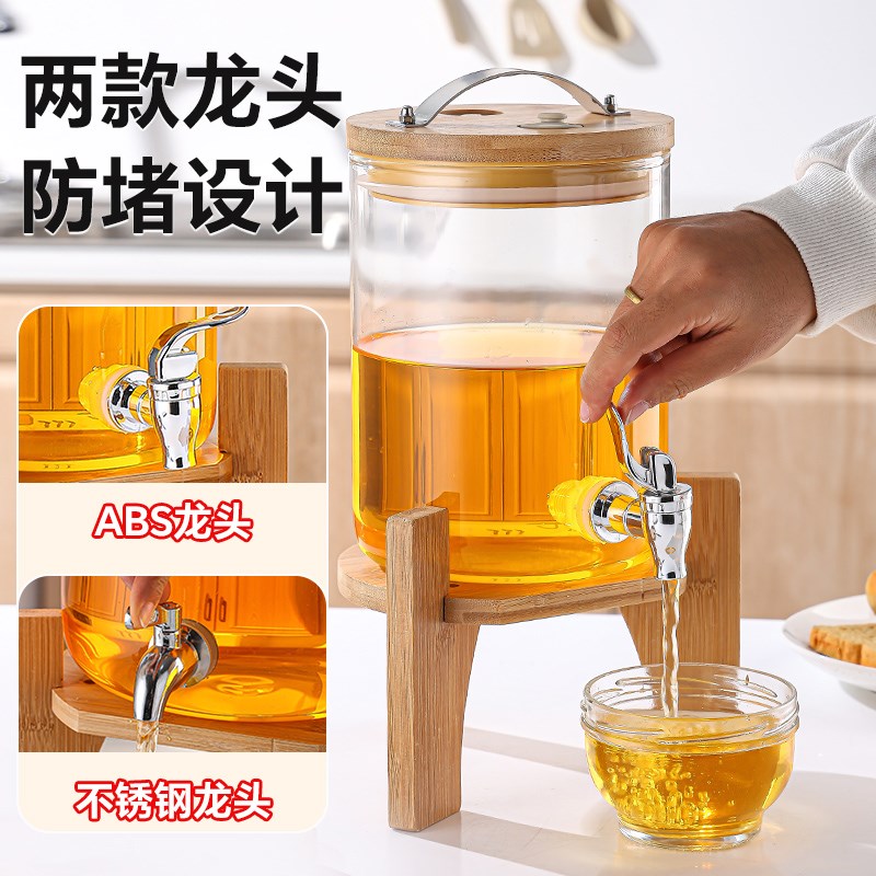 油瓶厨房家用食品级玻璃耐高温加厚大容量储油密封防漏酱油醋油桶