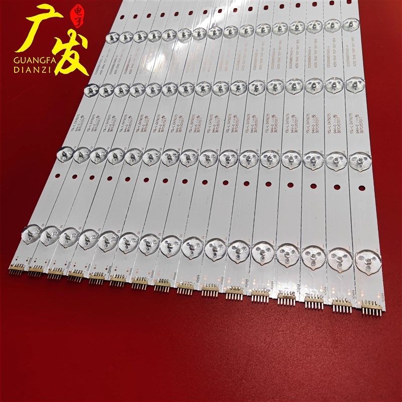 拼接屏55寸MS-T550-YJ-3030-23W-07 YERTONIC 55C-16*7背光灯LED