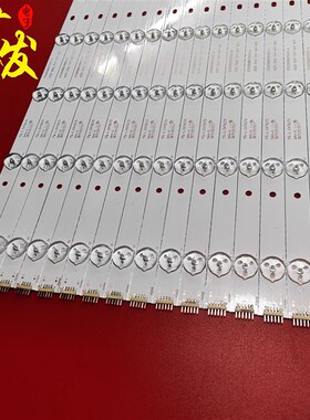 拼接屏55寸MS-T550-YJ-3030-23W-07 YERTONIC 55C-16*7背光灯LED