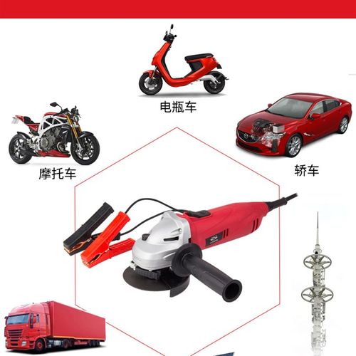 12V24V车载外接电瓶角磨机切割机磨光机抛光机外接轿车电瓶车货车