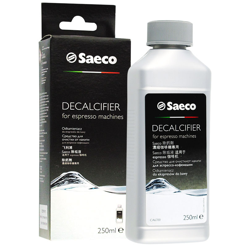 飞利浦saeco喜客咖啡机清洁剂除垢剂CA6700清洗液降水垢原装配件