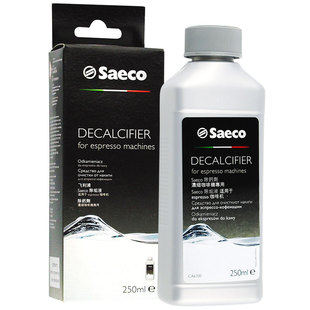 飞利浦saeco喜客咖啡机清洁剂除垢剂CA6700清洗液降水垢原装配件