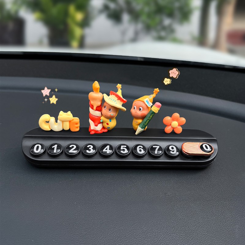 可爱星星人汽车临时停车号码牌挪车卡电话牌2025新款网红女生摆件