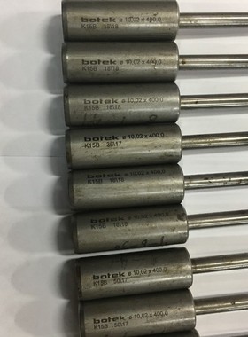 8.0*720德国BOTEK进口二手枪钻/深孔钻钻头5.3 10.02  7  9