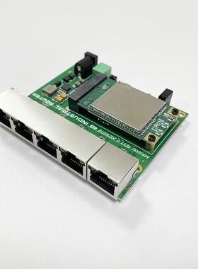 5网口工业级4G路由模块 全网通2G3G4G转wifi以太网CPE路由MR500U