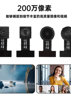 200万像素GC2145摄像头模组DVP接口单片机适用于ESP32开发板