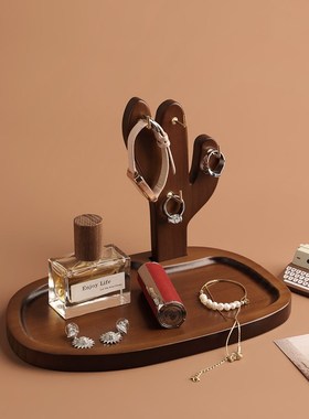 贝汉美实木放钥匙扣收纳客厅入户玄关挂架装饰桌面摆件首饰置物架