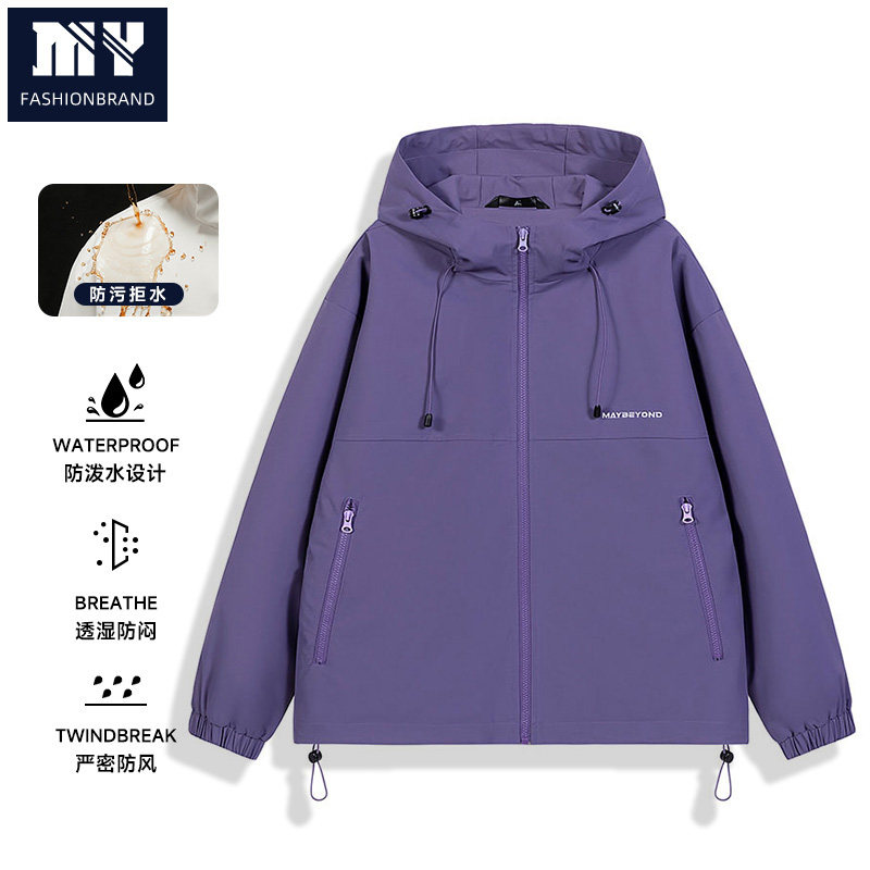 2025新款冲锋夹克男女春秋款美式风衣外套防风防水登山运动服