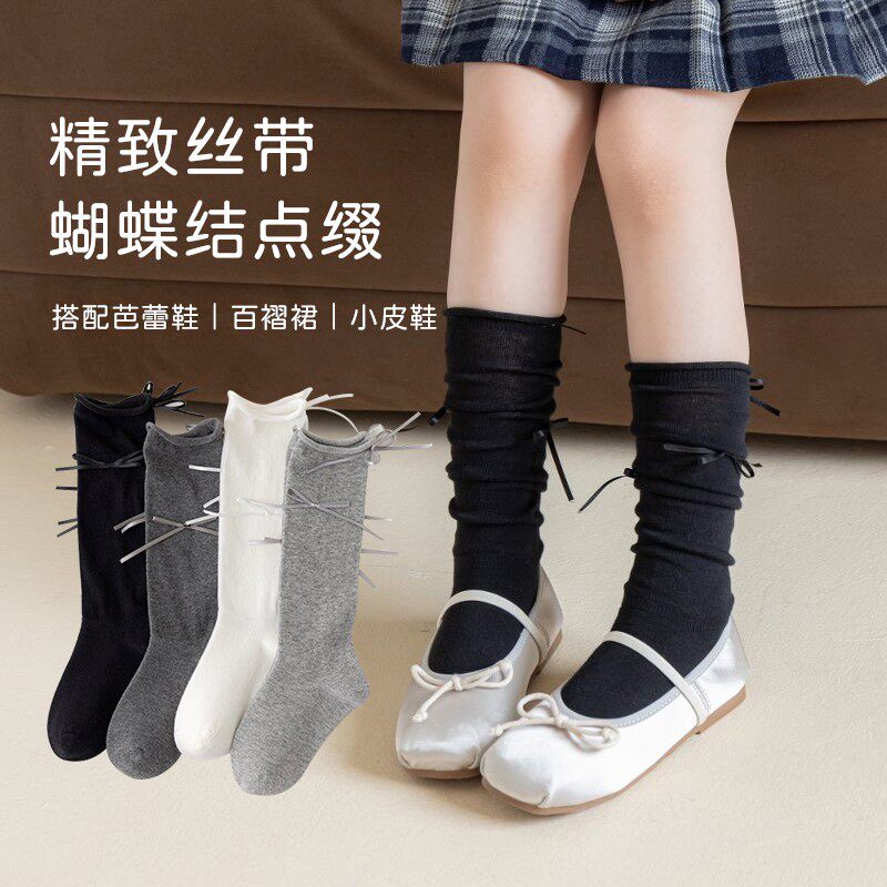 女童袜子春秋无骨公主袜女孩蝴蝶结小腿袜儿童韩版中筒洋气堆堆袜